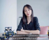 太原正骨网红小姐姐照片,治愈系美颜，传承中医魅力