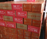 快车网红站,揭秘短视频时代的流量密码
