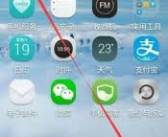 华为手机隐藏私密信息,轻松隐藏私密信息