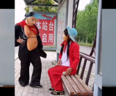 猪八戒小姐姐gif,趣味演绎经典角色