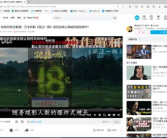 私密老师视频 迅雷下载,迅雷下载攻略与精彩内容速览