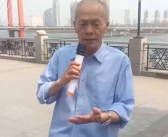 网红杨大爷,从网红到现象，揭秘他的魅力与影响力