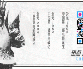 性感超模吉赛尔运动保持身材 火辣内衣广告曝光重机女神 火辣内衣照