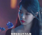 小姐姐父债子还,传承与责任的现代诠释