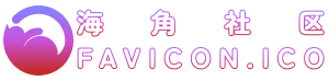 精品久久影院：午夜星辰影院的极致观影体验